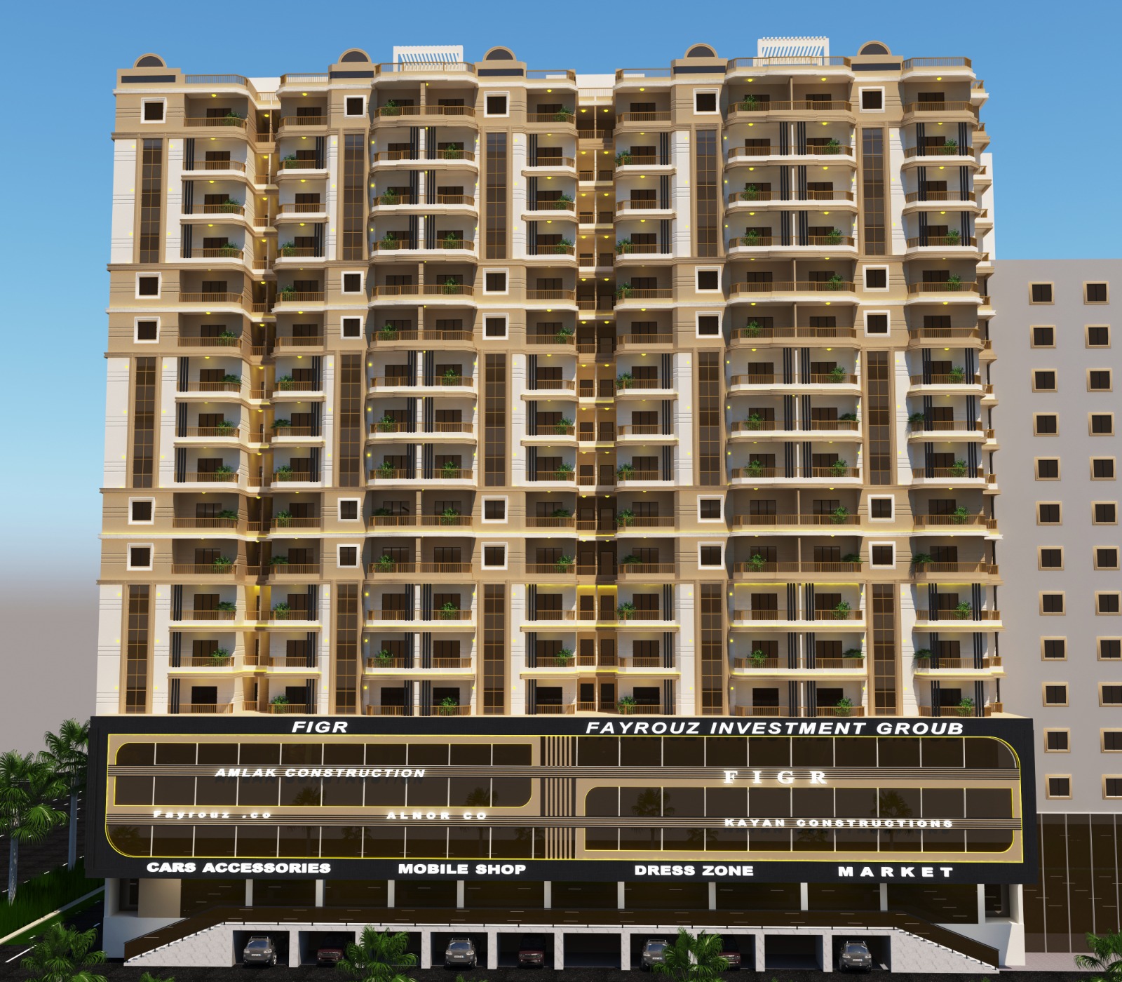 WhatsApp Image 2024-02-14 at 8.03.07 PM(1)